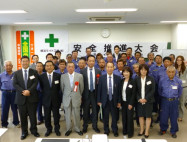 平成26年度　安全大会を実施