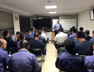 平成29年度　第5回安全集会を実施