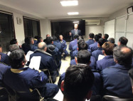 平成30年度　第1回　安全衛生集会