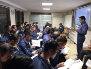 平成31年　第2回　安全衛生集会