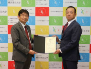 横浜市立大学付属病院へ100万円を寄付