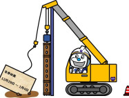 冬季休業期間についてのご案内