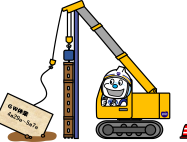 ＧＷ休業期間についてのご案内
