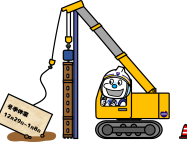冬季休業期間についてのご案内