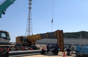 横須賀火力発電所　Ⅰ期工事（2号機）