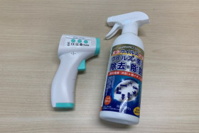 通勤車に体温計と除菌スプレーを設置