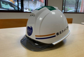 全作業員に夏用ヘルメットを支給