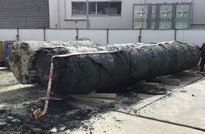 大田区大森中1丁目計画