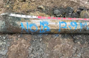 中央区月島4丁目既存建物解体工事